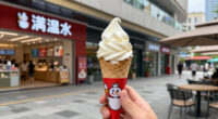 China ice cream chain Mixue takes page from Labubu with Snow King merch