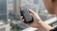 VigilSAR: The Object That Isn’t Transmitting